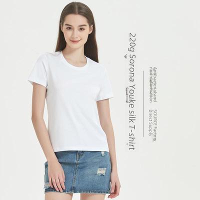 Ukosi Women's High-Grade Modal T-Shirt - Short-Sleeve, Round Neck, Solid Color, 220g