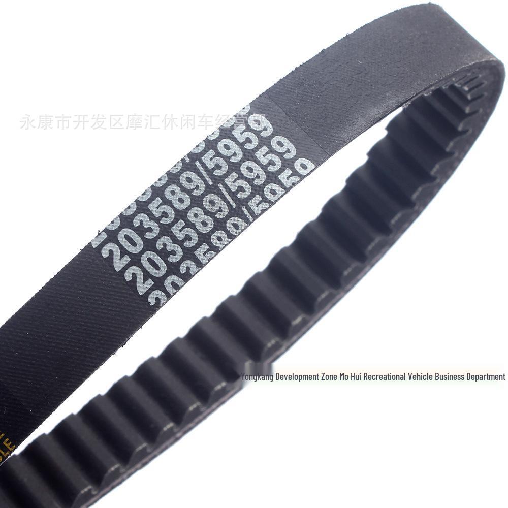 ATV Go-Kart Parts: Replacement Drive Belt for 203589 & Manco 5959 Comet