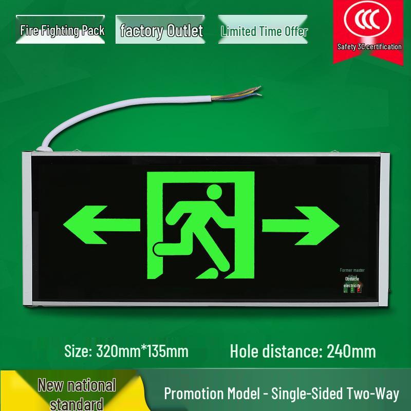 LED Fire Emergency Exit Sign with Plug-In for Evacuation Routes