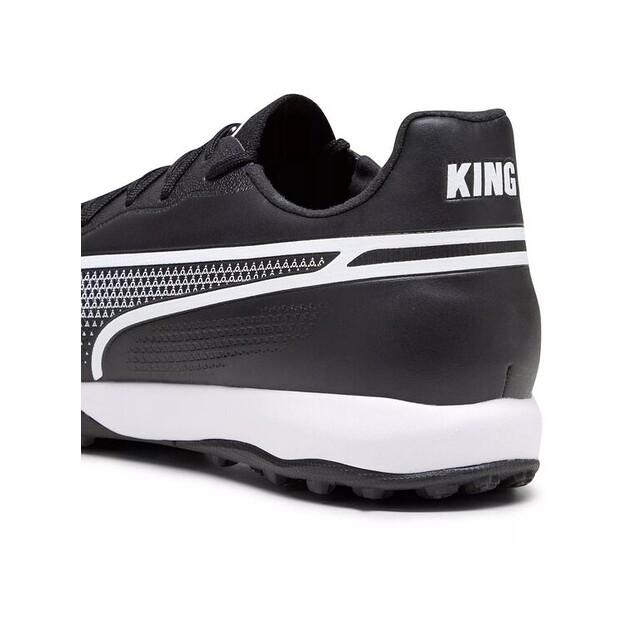 Футзальки Puma 107255