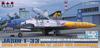 PLATZ Air Force 501st Squadron Air Force 40th Anniversary Painted Plastic Model 1/72 Self-Defense T-33 Self-Defense AC-36