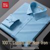 Hodo Men's DP Wrinkle-Free 100% Cotton Long-Sleeve Shirt