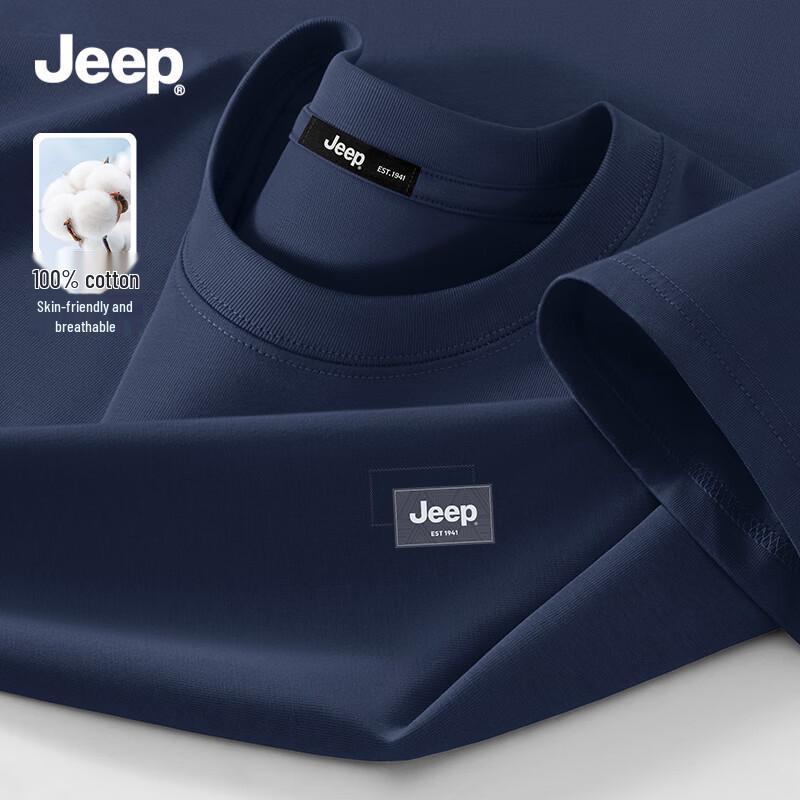 JEEP Men's Pure Cotton Casual Short Sleeve T-Shirt