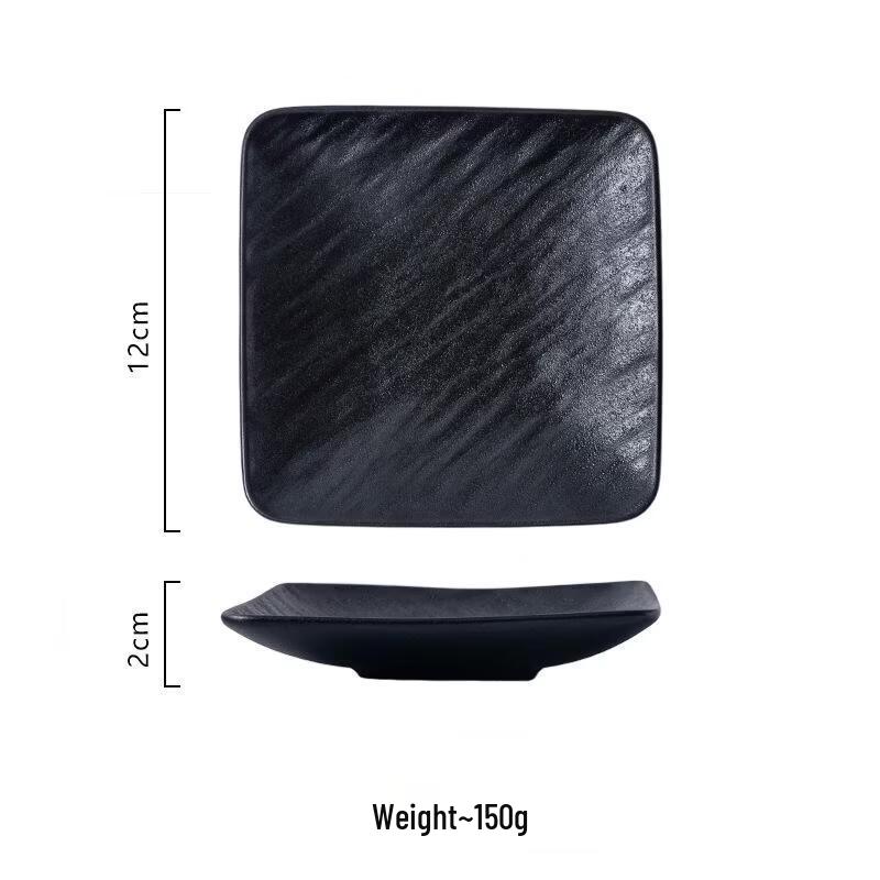 Квадратная матовая черная керамическая тарелка Abay 4,7 дюйма