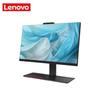 Lenovo Kaitian A740J Commercial All-in-One PC (CN Version)
