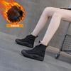 Real hair snow boots women's leather shoes muffin platform versatile casual fashion dad shoes
