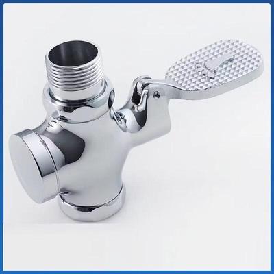 Alloy Foot Pedal Toilet Flush Valve