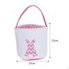 Bag for Easter Eggs, Tote Kids' Celebrations