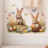 Egg Cartoon Rabbit Butterfly Children's Bedroom Living Room Home Beautification Wall Sticker