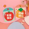 6pcs Festive Accessory Cartoon Red Envelopes Cute Traditional Red Packets Square Shape Lucky Money Packets Birthday