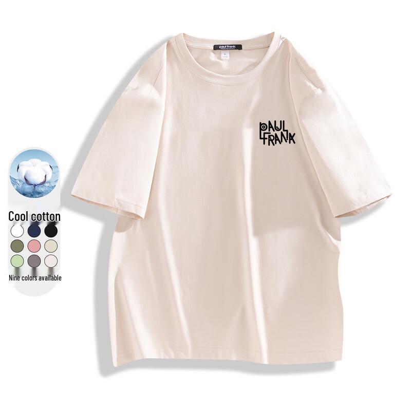 Paul Frank Men s Loose Fit Short Sleeve T-Shirt M