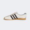 adidas Japan [KK3439] [Versand aus Korea] 100% Original