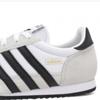 Adidas Adidas Originals R71 White Ih1321