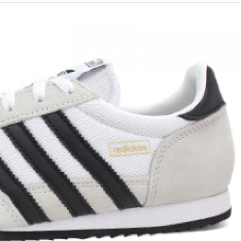 Adidas Adidas Originals R71 White Ih1321