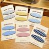 Korean Style Blue Plaid Oval Hair Clip for Women