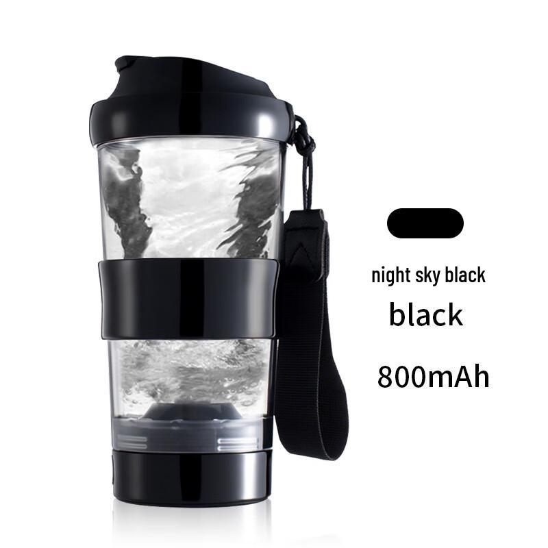 

Перезаряжаемый Портативный Стакан для Смешивания