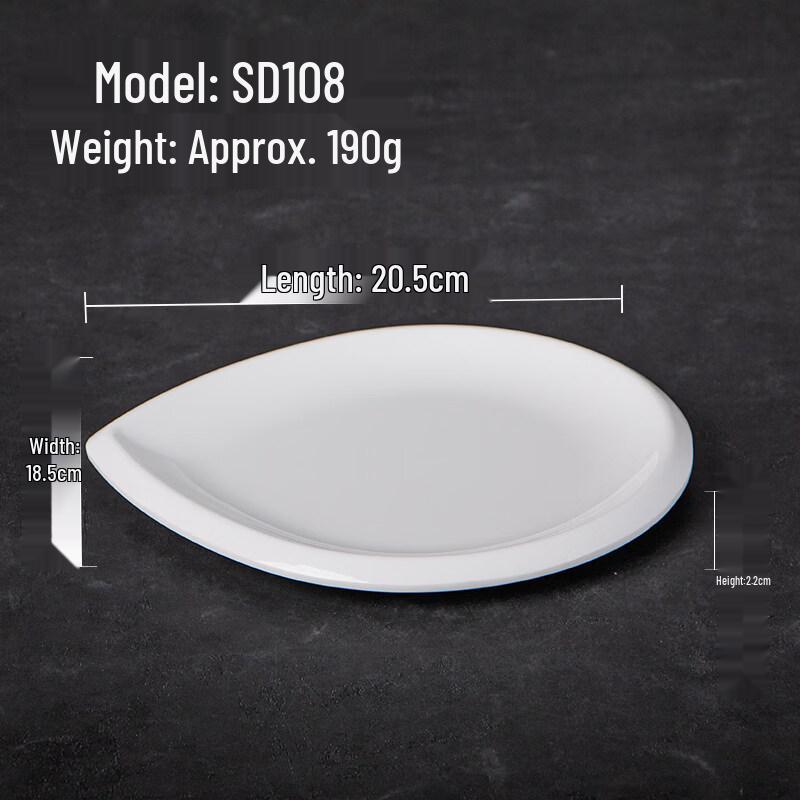 

A5 Melamine Appetizer & Bone Dish Set