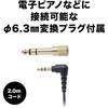 Audio-Technica ATH-EP300 BK Monitor Headphones for Musical Instruments, Digital Piano, Black, Regular Size