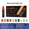 Somichi 15mm Large Tip Acrylic Graffiti Marker - Opaque & Stackable