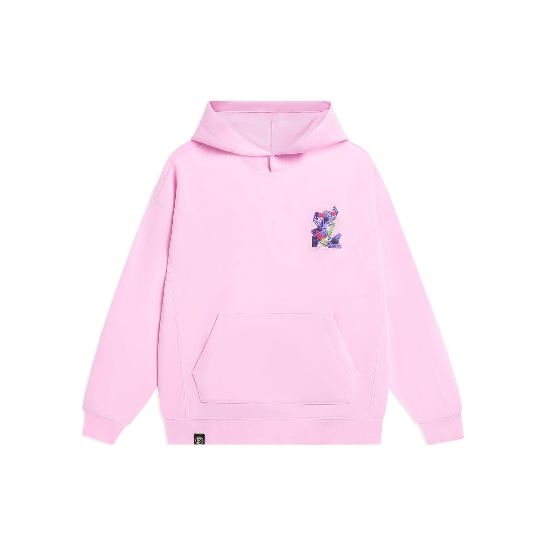 Li-Ning Way Of Wade Art Graphic Hoodie Pink Men s AWDSE73-4 L