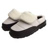 Men's and Women's Winter Cozy Daily Cold-Weather Slippers and Shoes
