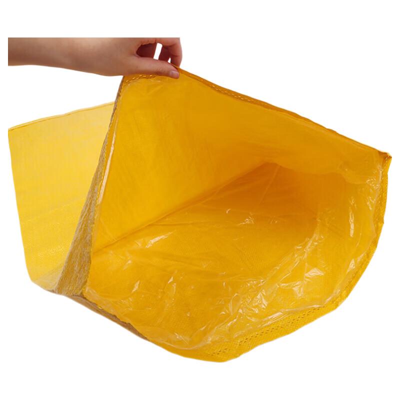 Songhui Heavy-Duty Woven Moving & Storage Bags