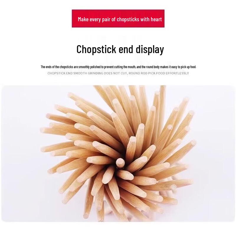 Miaoyunuo Disposable Bamboo Chopsticks