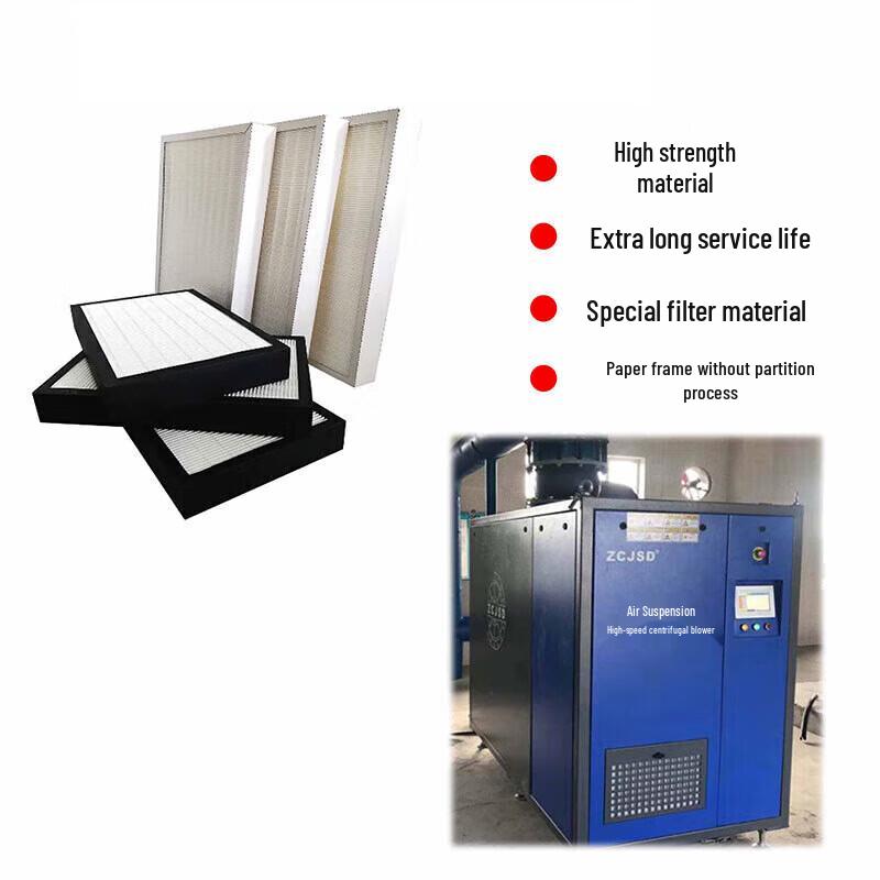 AFW Air Suspension Blower Filter Element