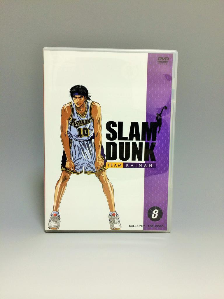 SLAM DUNK(8) [DVD]