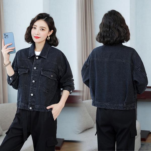 Jachetă Denim Damă Mărime Mare - Stil Hong Kong de Primăvară și Toamnă