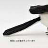 HANSA BH7638 HANSA Long-tailed Tit 12