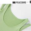 Peacebird Damen Strick-Camisole-Top in Faux-Zweiteiler-Optik