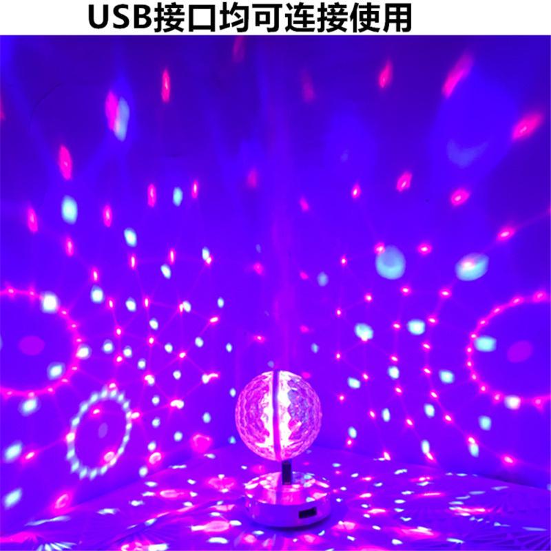 Usb Plug Colorful Lights Car Atmosphere Lamp Led Portable Mini Sound Control Automatically Rotates