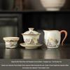 Ba Qian Hang 3-Piece Ceramic Gaiwan Tea Set