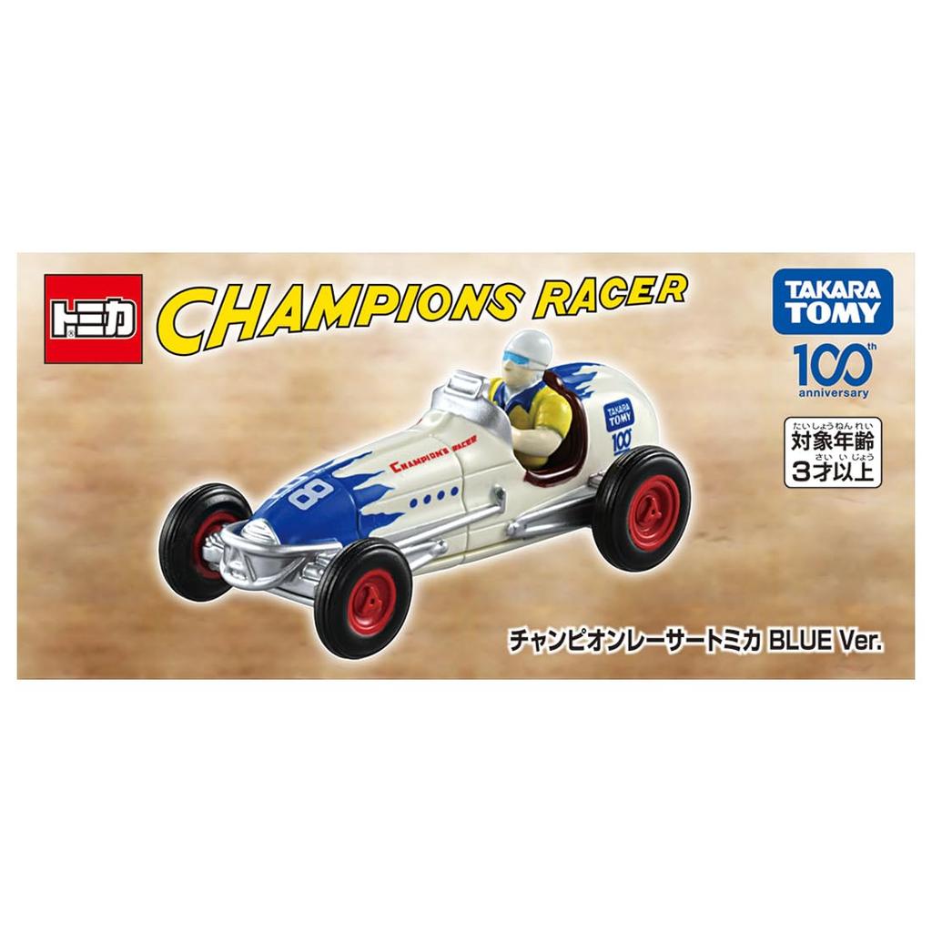 Takara Tomy Champion Racer Tomica Blue Ver Mini Car Toy Ages 3 and Up