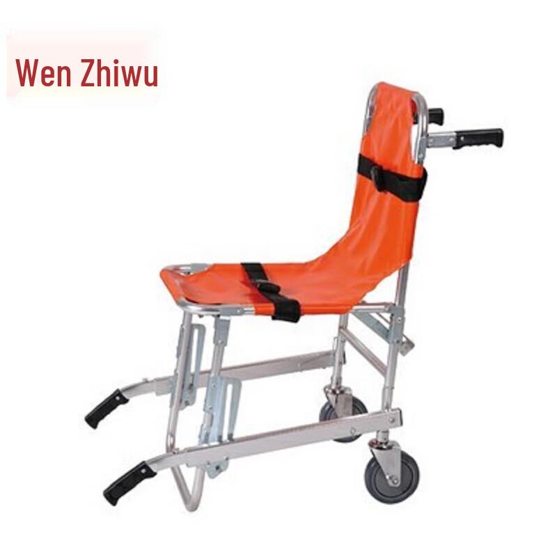 

Foldable Emergency Evacuation Stair Stretcher Wheelchair