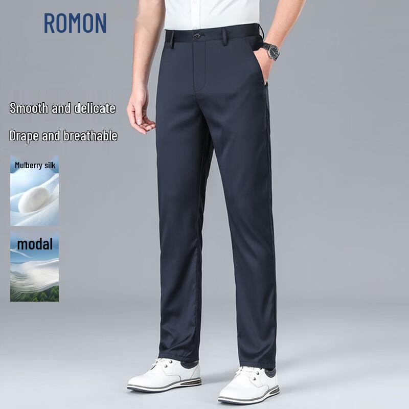 ROMON Men's Silk Blend Straight Fit Casual Pants