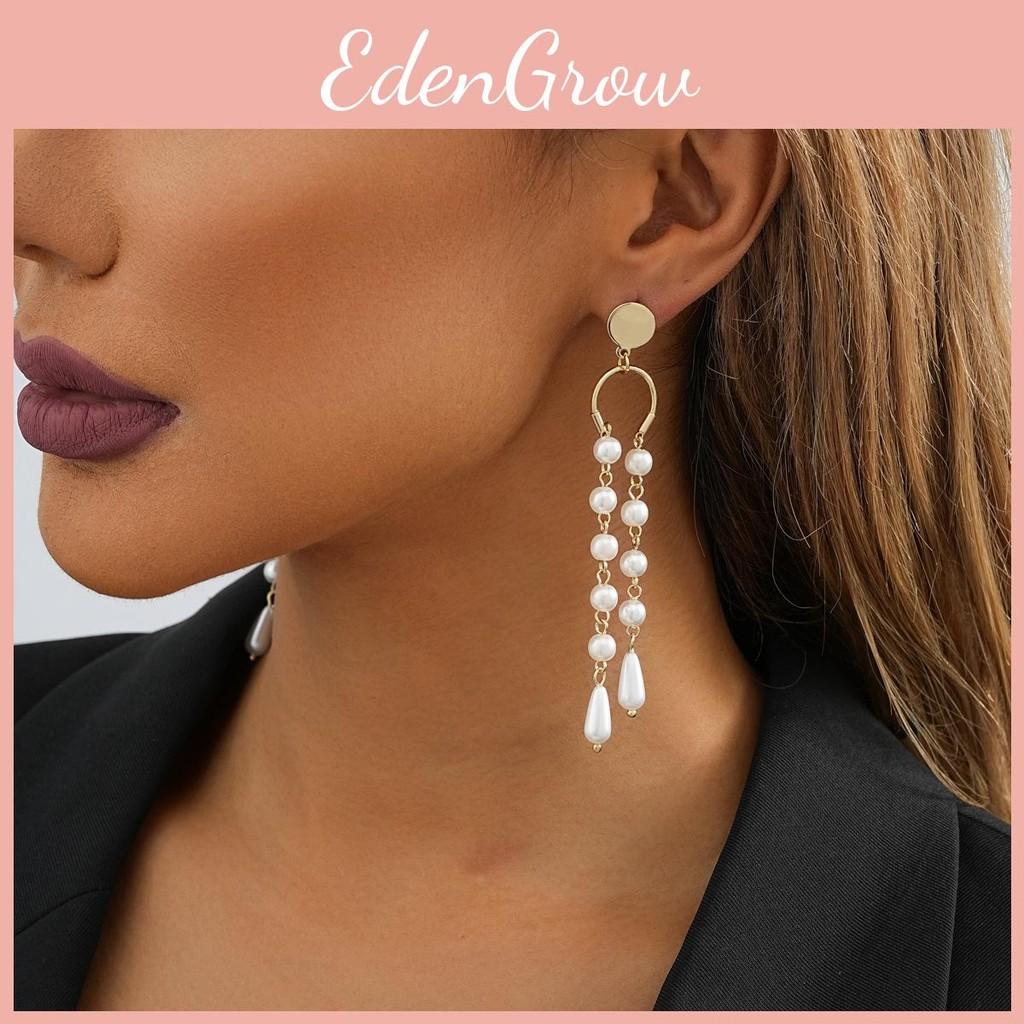 And Simple Elegant Asymmetric Faux Pearl Tassel Earrings For Women