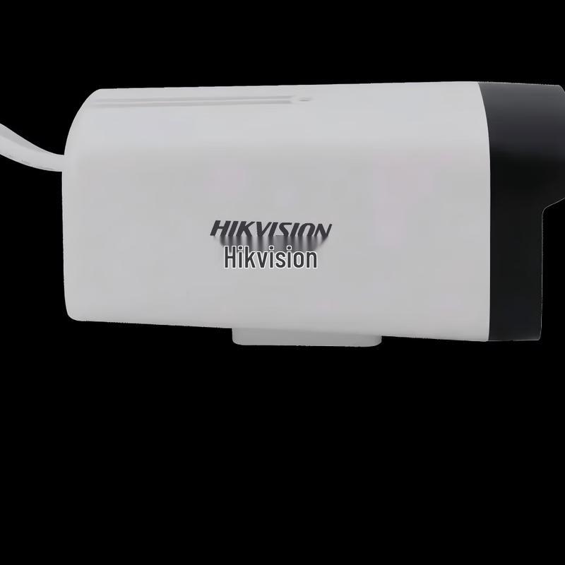 

Hikvision 4MP Full-Color Smart Outdoor Network Bullet Camera