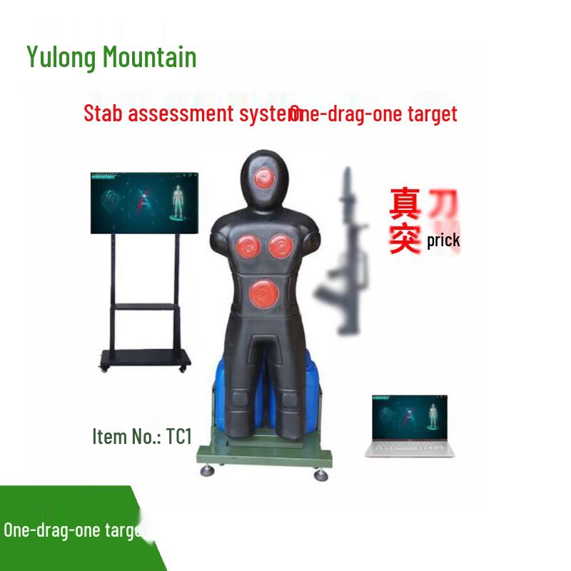 

Yulongshan Thrusting Combat Training System