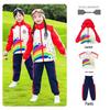 2025 Neuer Stil Buntes Akademisches Kinder Sommer Sportuniform Set