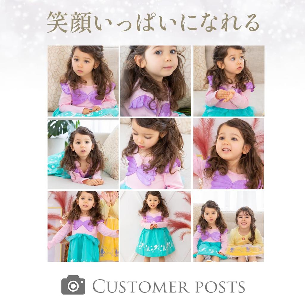 [monoii] Prinzessinkleid für Kinder Arielle Meerjungfrau Einteiler Kinder Schürzenkleid Mädchen Prinzessinkleid Kinder Prinzessinkostüm Halloween-Kostüm (120 CM