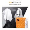 K&F Concept Camera Cleaning Kit 9-in-1 Set Silicone Air Blower Short Mouth X 1 + Long Mouth X 1 + Cleaning Cloth X 6 + Cleaning Pen X 1 + Cleaning Liq