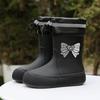 Women's Waterproof Rain Boots 2025 New Style Elastic Mid Calf Water Shoes NonSlip Rubber Boots Outdoor Fashion