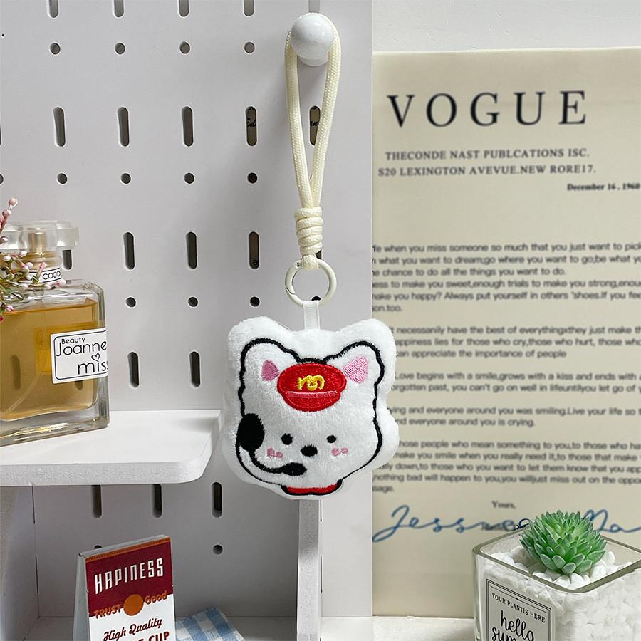 Plush Animal Bag Charm With Pp Cotton Filling For Kids And Collectors