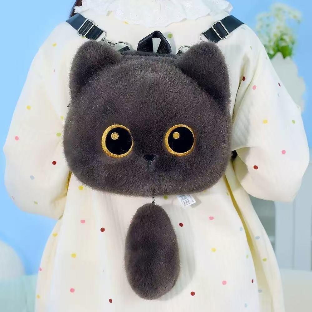 Cartoon Animal Plush Backpack Detachable Strap Shoulder Bag New School Bags  Daypack