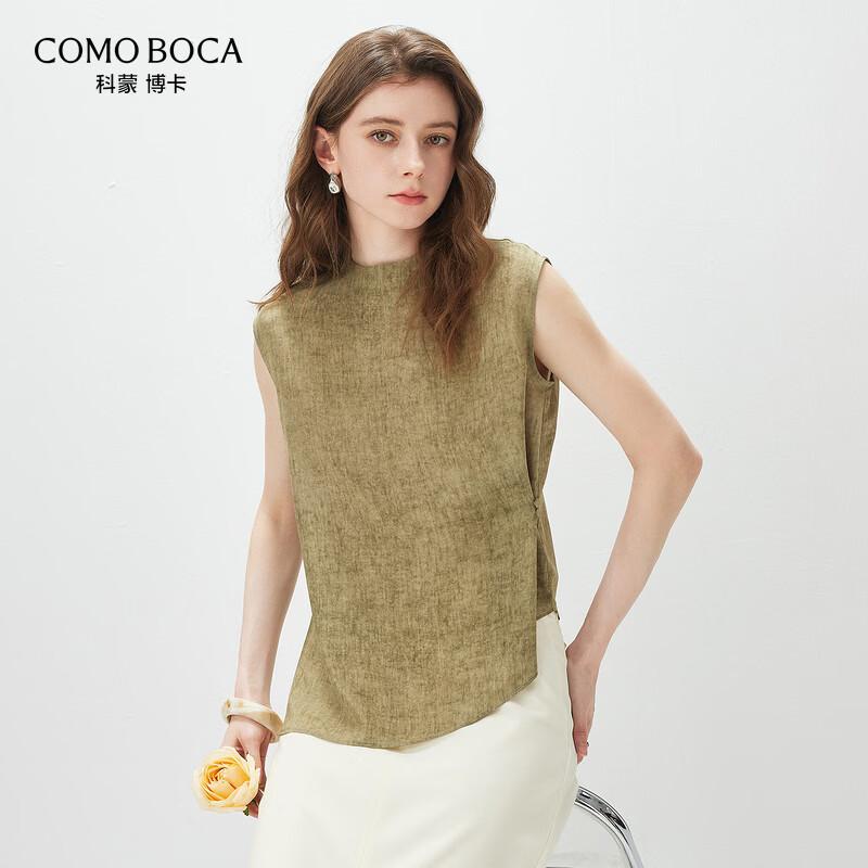 Komongboka Mulberry Silk Sleeveless Top L