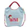 High round embroidered shopping bag, nylon waterproof tote bag, environmentally friendly folding portable shoulder bag.