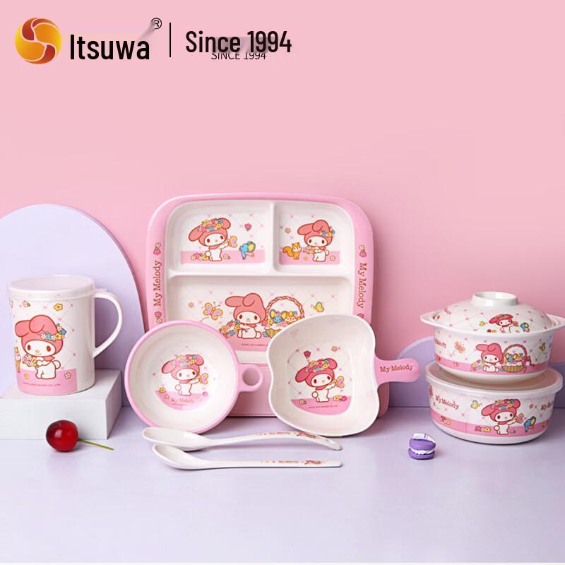 WUHE My Melody Melamine Divided Kids Plate