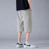 POUM Herren Kühlende Eis Seide Cropped Lässige Sportshorts